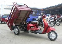 Грузовые мотороллеры