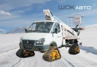 Sobol tracks motion: спецавтомобили на гусеницах